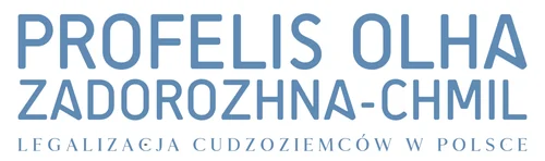 PROFELIS OLHA Zadorozhna-Chmil